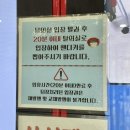 구민체육센터 | 동대문구민체육센터 주차 요금 자유 수영 후기