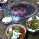 홍성구항한우 이미지