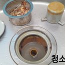 대주파크빌 작은도서관 | 광주광역시 금호동 대주파크빌 이사 입주청소 후기