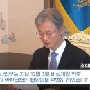 일발장전 이미지