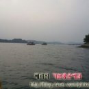 인터넷콘도펜션 이미지