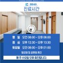 지족로 이미지