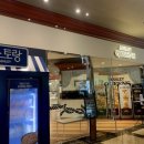 속초오션비치 이미지