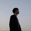에이치 이미지