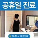 더존환경