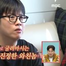 뉴신세계안경원 이미지