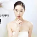 슬림업의원 이미지