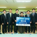 황죽작은도서관 이미지