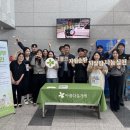 아름다운가게 진주평안점