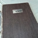 민형식당 이미지