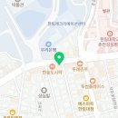 봉구스 밥버거 한림대점 이미지