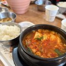 해피분식 | 계룡 아이랑 가기 좋은 분식집, 해피맘마 계룡대점 여행 전 점심으로 딱