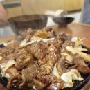 돈돈정 - 완주군 오공로 11-3 | 광화문 점심 맛집 돈돈정, 그랑서울에서 먹은 치킨난반 쇼가야키 후기