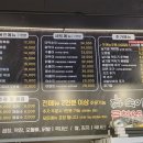 숙이네야채 이미지