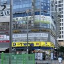 크로바곱창 이미지