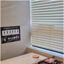 메종드 마인 이미지