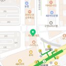 더모헤어플란트미지예피부과의원