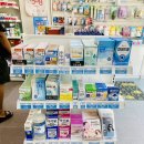 세종사랑약국 이미지