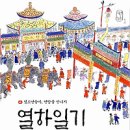 맥스영수학원