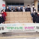 나누미 아시아에이