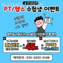 덕풍시장입구 이미지