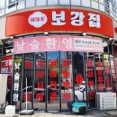 스마트허브Ⅳ 이미지