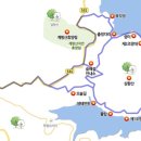 충주호 종댕이 이미지