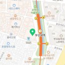 신났다노래연습장 이미지