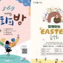 (주)시온로직스