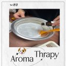 네추럴레매디 이미지