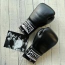 블랙복싱 이미지