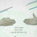 조선모텔 이미지