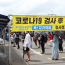 성산목욕탕 이미지