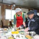 관악산무료급식소 이미지