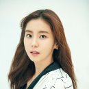 유이