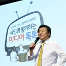 다들미디어 이미지