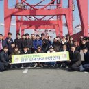 금강물류㈜ 영주지점 | 금강물류㈜ 박부택 대표