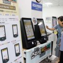 북구정보화교육장 이미지