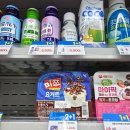 지에스25 주안달님점 이미지