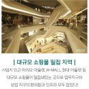 타워랜드주 이미지