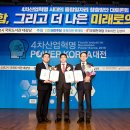 중부산업 이미지