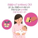 산들한의원 이미지