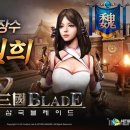황후PC 이미지