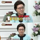 김형자 카카오 검색결과
