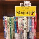 아이앰에스 네이버블로그