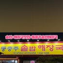 충원대로 이미지