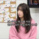 소문난