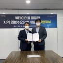 지니메디칼 이미지