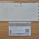 기경전산 네이버블로그