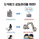 하나파크 이미지